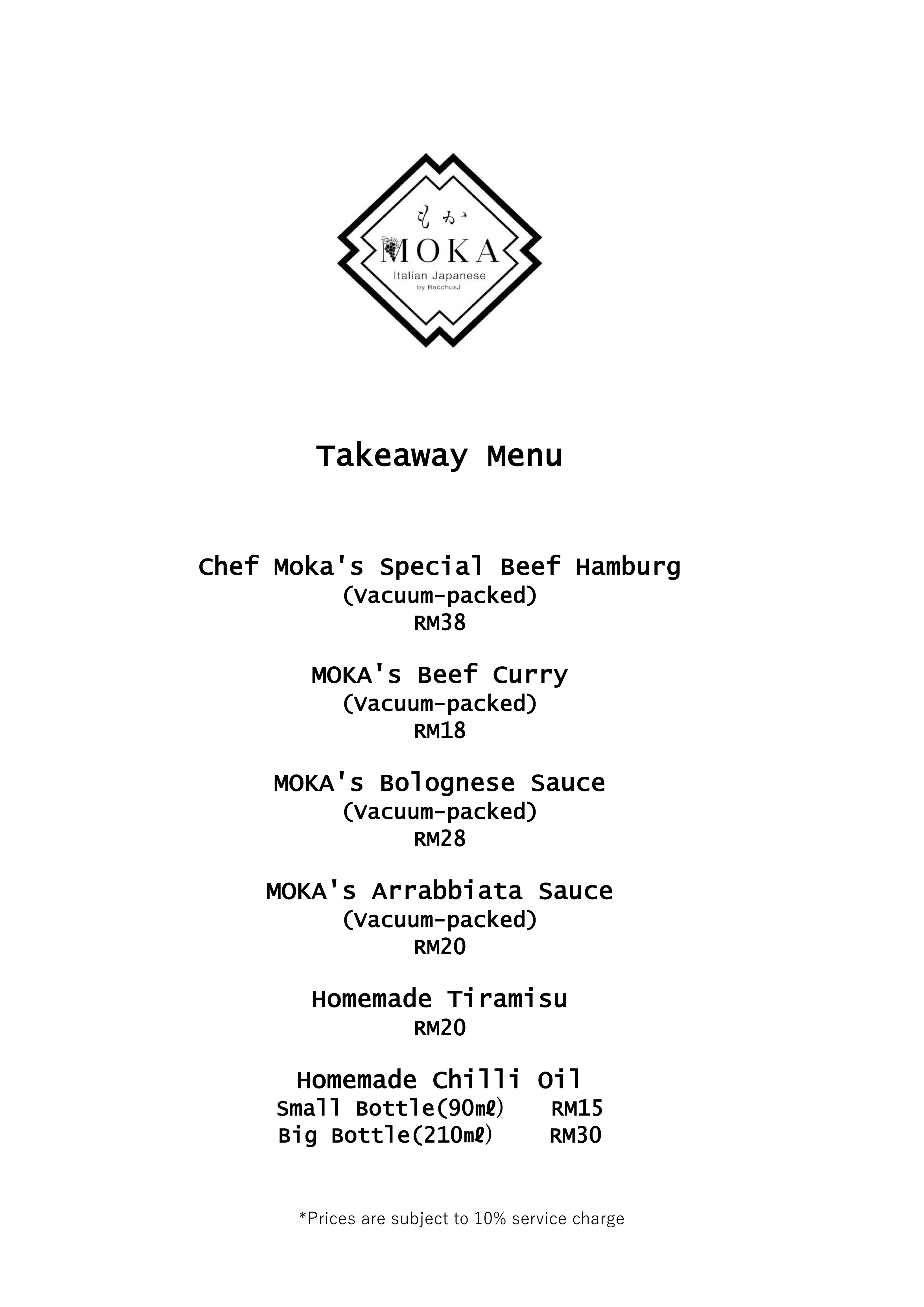 take-away-menu.png